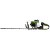 Draper HTP256 Petrol Hedge Trimmer, 500mm, 22.5cc - (32319) -Horti Gear Sales Store 32319 htp256ii