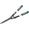 Draper GHSS/EXPG Soft Grip Straight Edge Garden Shears, 200mm - (37975) 2 Draper GHSS/EXPG Soft Grip Straight Edge Garden Shears, 200mm - (37975) -Horti Gear Sales Store 37975 ghss expg