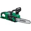 HiKOKI CS3630DB/W4Z 36V Multi Volt Cordless Chain Saw 300mm 12" -Horti Gear Sales Store cs3630db